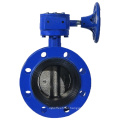 DN200 PN16 Ductile cast iron Concentric Flanged Butterfly Valve,Good Price High Quality Butterfly Valve,Valve Butterfly